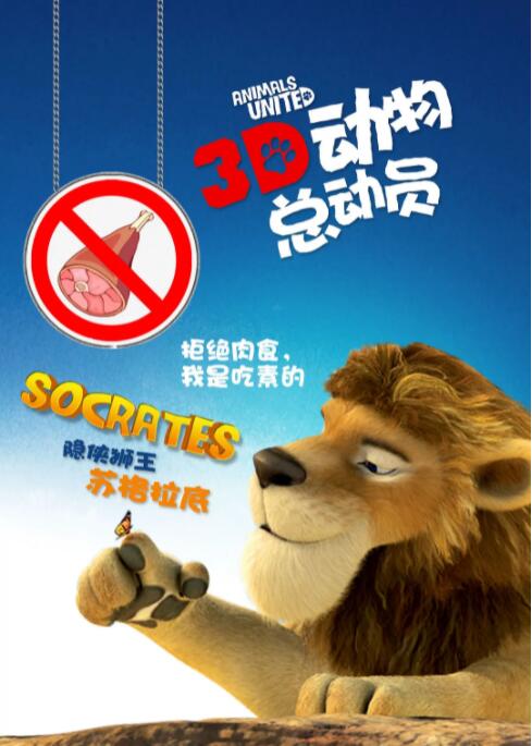 艾栗栗在线